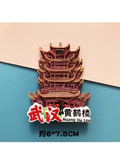 9 Yellow Crane Tower 3