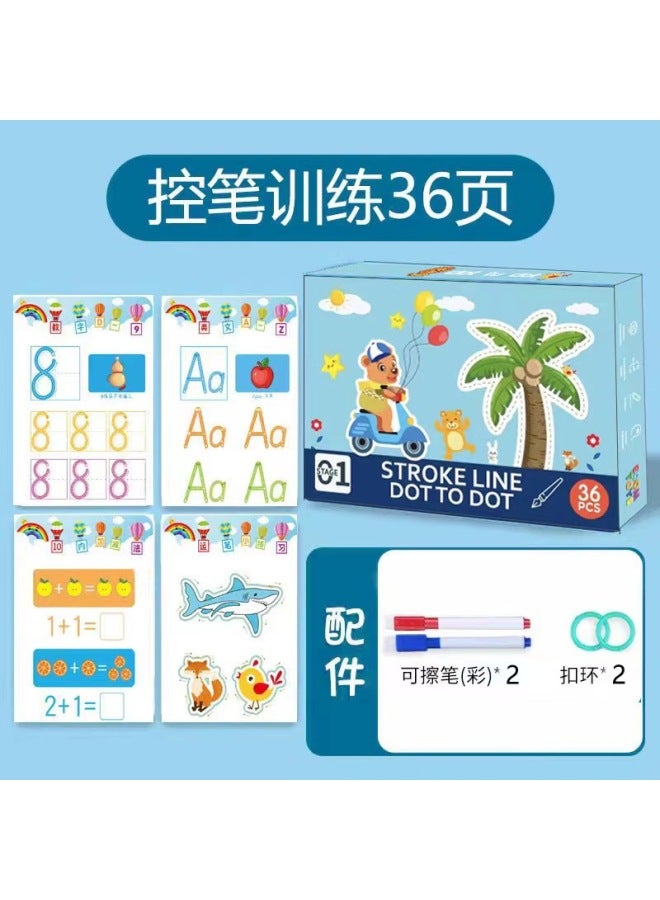 Pen Control Training This Kindergarten Erasable Writing Paper Fun Children's Early Education Beginner-level Basic Writing Pen Exercise Card - Image 1