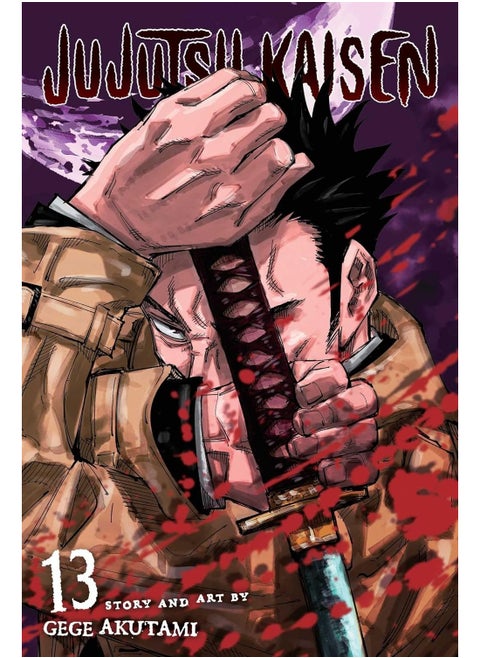 Jujutsu Kaisen, Vol. 13