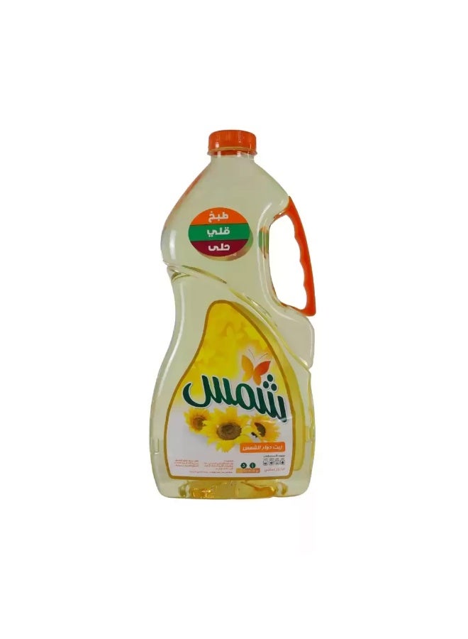 Shams Shams Pure Sunflower Oil Cooking Oil- 1.5Litre  - Image 2
