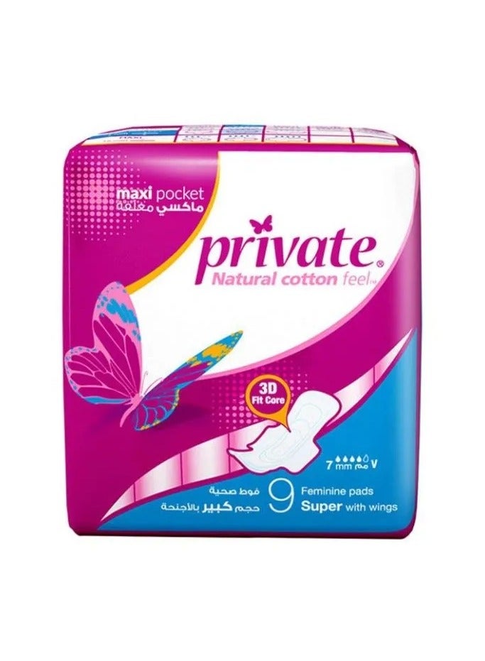 Private Private maxi super women's sanitary pads with natural cotton texture, 9 pieces  - Image 2