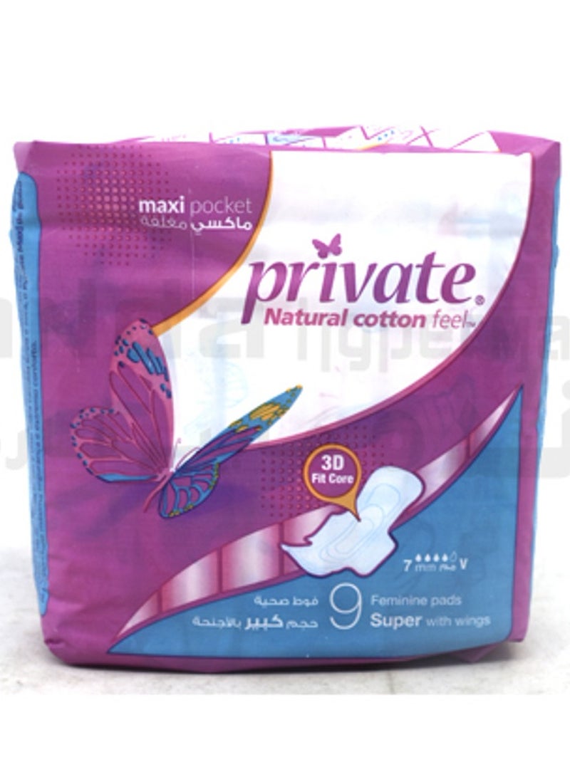 Private Private maxi super women's sanitary pads with natural cotton texture, 9 pieces  - Image 1