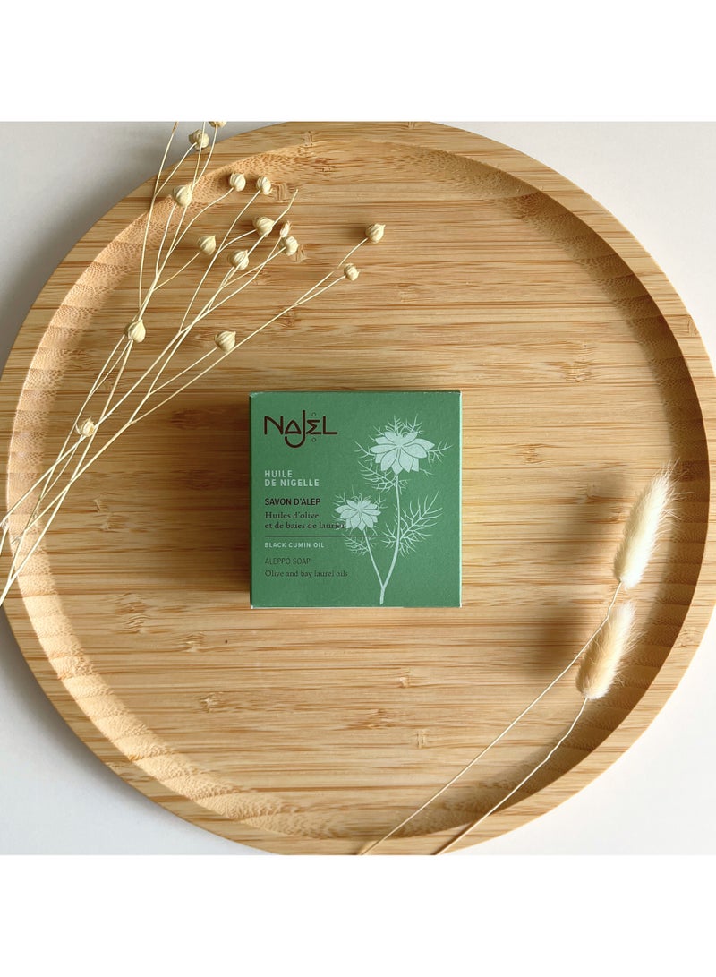 najel صابون حلب الطبيعي بزيت الكمون الأسود - Image 2