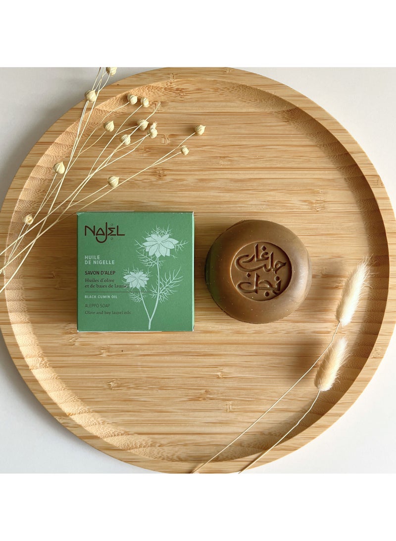 najel صابون حلب الطبيعي بزيت الكمون الأسود - Image 3