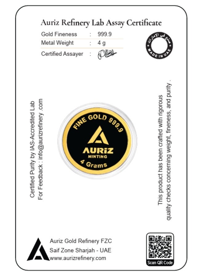 AURIZ MINTING Auriz 4 Gram 24K 999.9 Fine Gold Coin with Burj Khalifa Design - Image 2