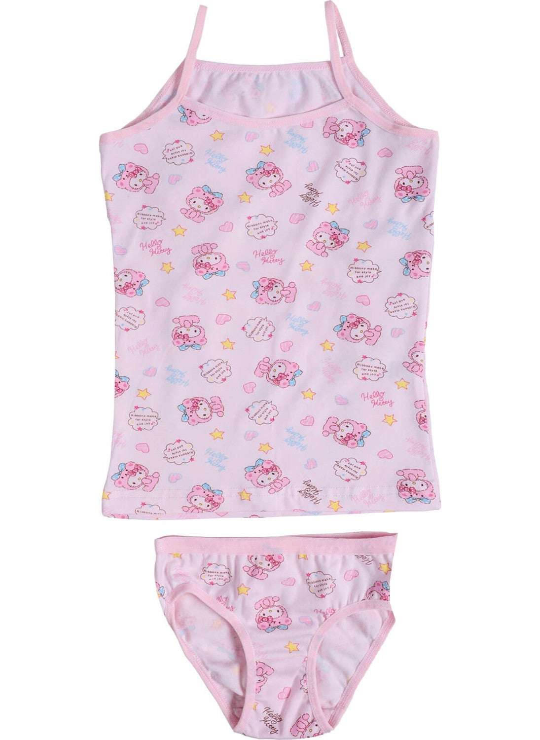 Hepsine Rakip - Rivaling All Girls' String-Strapped Cotton Undershirt-Panties Set Flexible Cheerful - Image 1