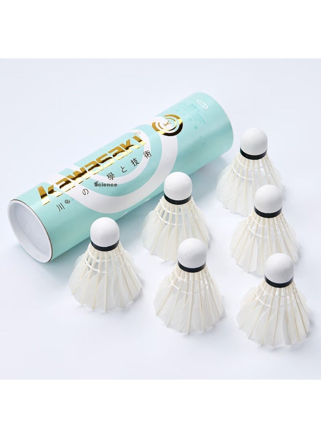 Kawasaki Badminton Training Shuttlecocks Stable And Durable Goose Feather Shuttlecocks Big C 77 (6-Pack) - Image 5