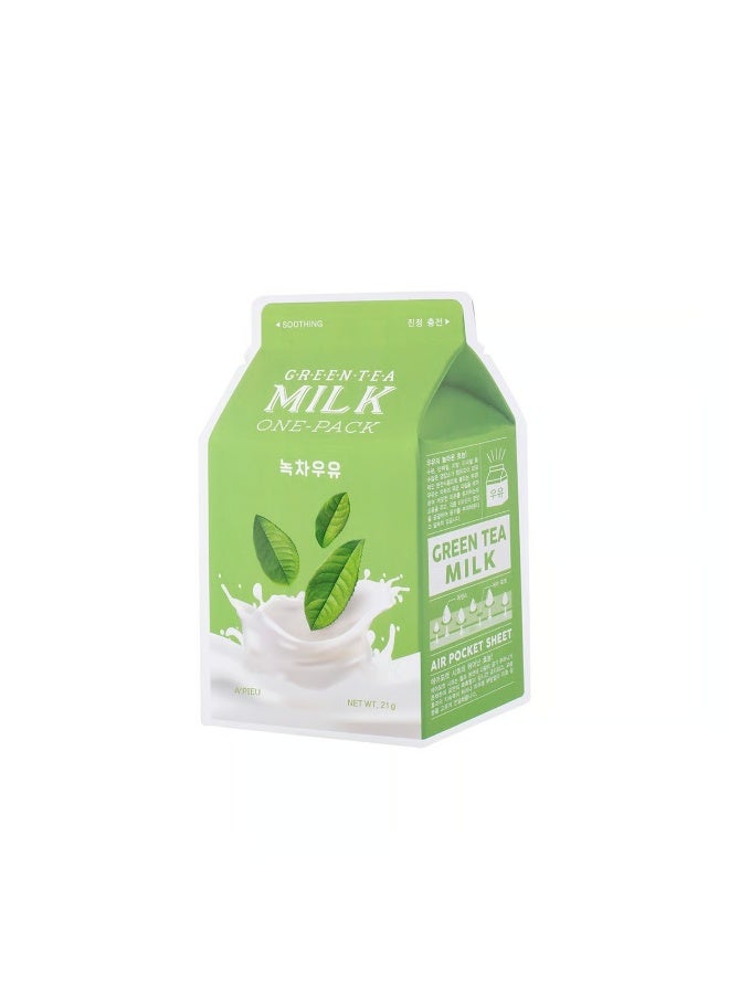 إيه بيو قناع الوجه A'pieu Milk OnePack - Image 2