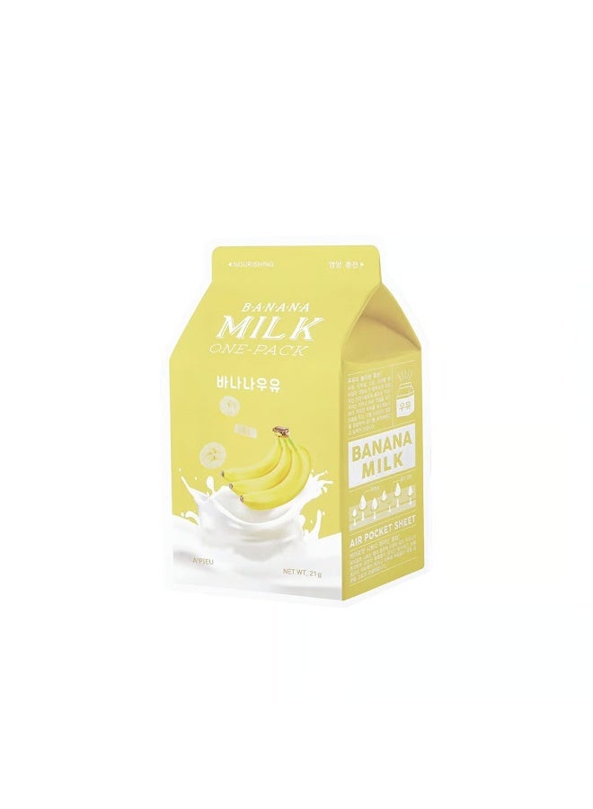 إيه بيو قناع الوجه A'pieu Milk OnePack - Image 4