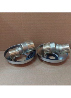 3 Piece Copper Mixer Set Copper Handle - pzsku/Z0514A6FAA7473ECB78BFZ/45/_/1730151314/7dc52827-acd8-49e3-b8f3-a8ed614e4d0a