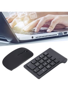 Number Pad, 1200 DPI Responsive Mouse and Number Pad 18 Keys Numeric Keypad and Mouse Combo - pzsku/Z051565293B0C7878C551Z/45/_/1736416627/f8c3b63f-0b26-4a90-ba4d-c07b56670173