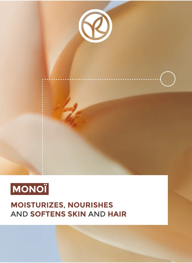 Yves Rocher DRY BODY OIL MONOI 125ML BOTTLE