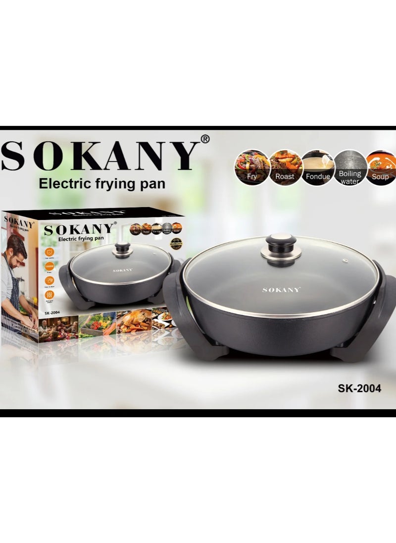 سوكاني طاسة قلي كهربائية من سوكاني (SK-2004)  1500 وات  - Image 1