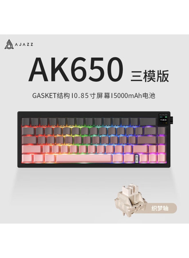 Heijue Ak650 Wired Usb Mechanical Keyboard 66 Keys Plus K Diy Hot-swappable Gasket Structure Pbt Keycap