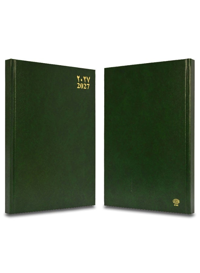 FIS 2027 A4 Diary, 210x297mm Size, Hard Cover Vinyl, 1 Day a Page Format, 60gsm White Paper, English/Arabic,Green  Cover-FSDI41AE27GR - Image 3