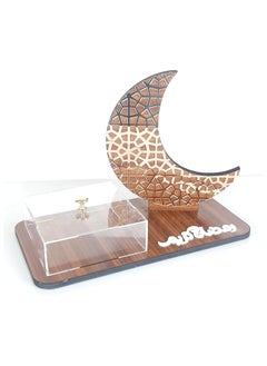 Acrylic Serving Tray containers of Ramadan sweets and dates || Ramadan Zagharif || Ramadan decor Table Boxes || Size 42x22x30 CM
