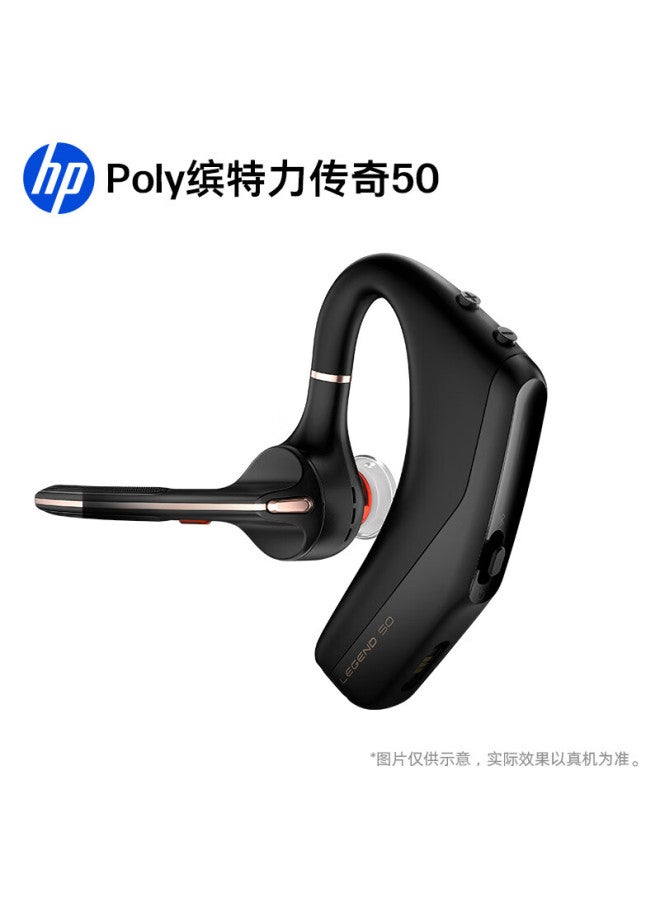 Poly Hp Legend 50Ai Intelligent Noise Cancelling Business Bluetooth Earphone With Ear Hook, Sweatproof And Waterproof, Long Battery Life, Compatible With Apple, Huawei, Xiaomi, Eligible For National S - Image 1