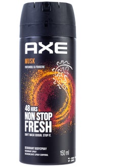 Axe Set Of Mix Axe Musk Spray Deodorant 150 ml and Dark Temptation  - Image 5