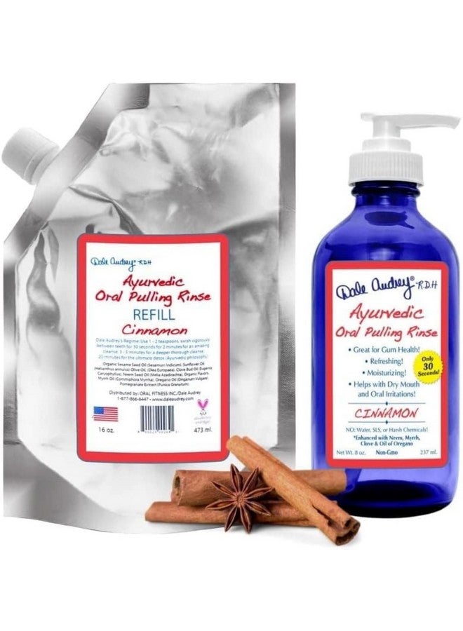 دايل أودري سحب الزيت الطبيعي للأسنان واللثة | غسول الفم بنكهة القرفة لعلاج رائحة الفم الكريهة | الزيوت العطرية العضوية لتبييض الأسنان وإنعاش النفس | (16 أوقية) - Image 1