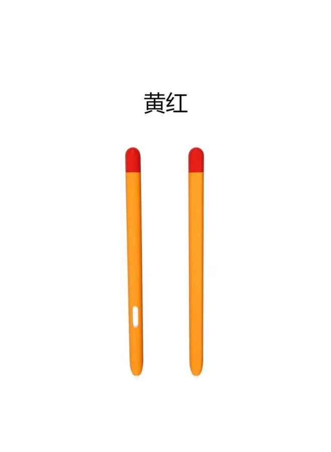 Neutral Suitable For Samsung Galaxy Pencil Case Galaxy Tab S7 S8/8 +/s9 + Silicone Contrast Color Pen Case - Image 1