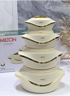 Milton 4 Pieces Plastic & Stainless Steel Food Containers 500ml, 1000ml, 1500ml, 2500  - Image 3