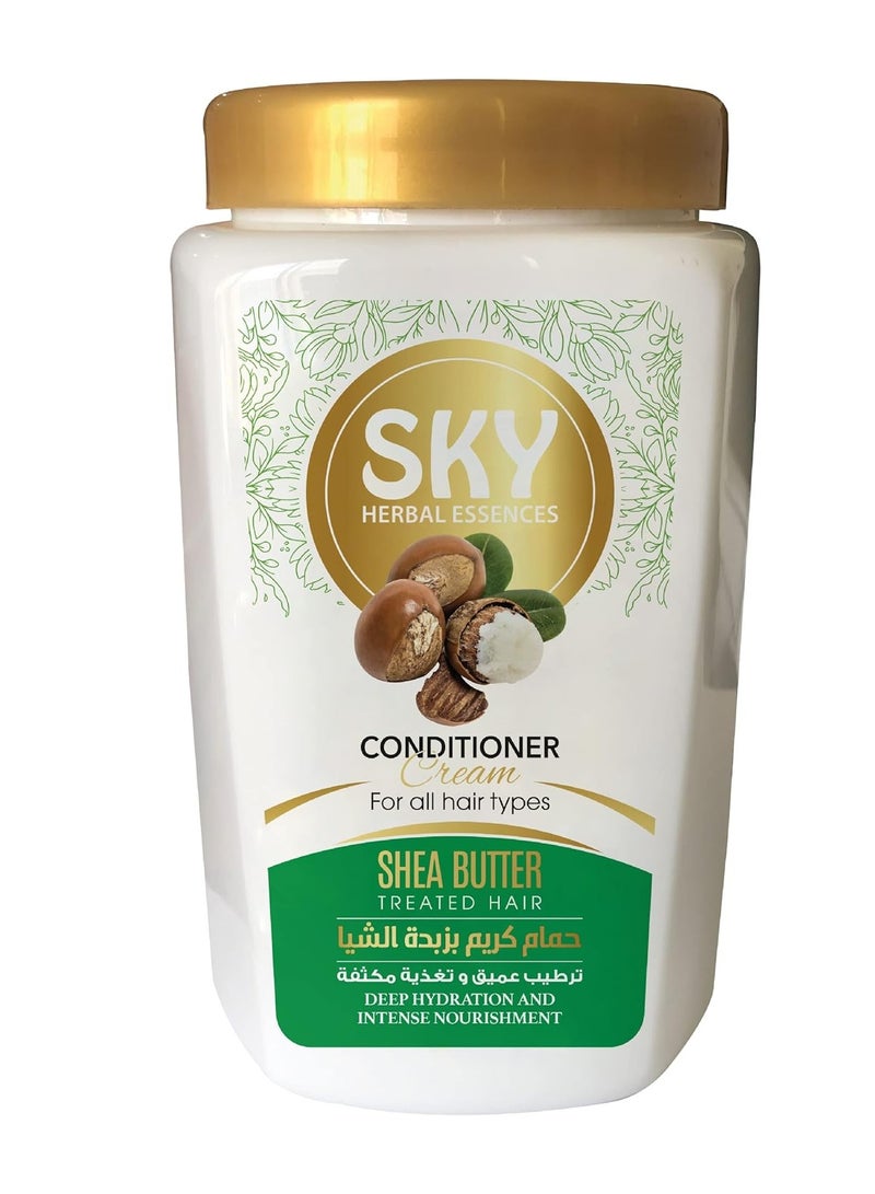 سكاي كريم ماسك وبلسم للشعر بزبدة الشيا - 1000 جرام - Image 1