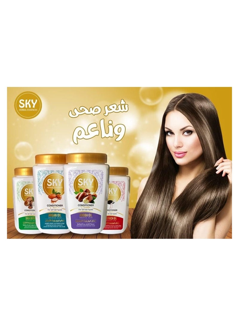 سكاي كريم ماسك وبلسم للشعر بزبدة الشيا - 1000 جرام - Image 4