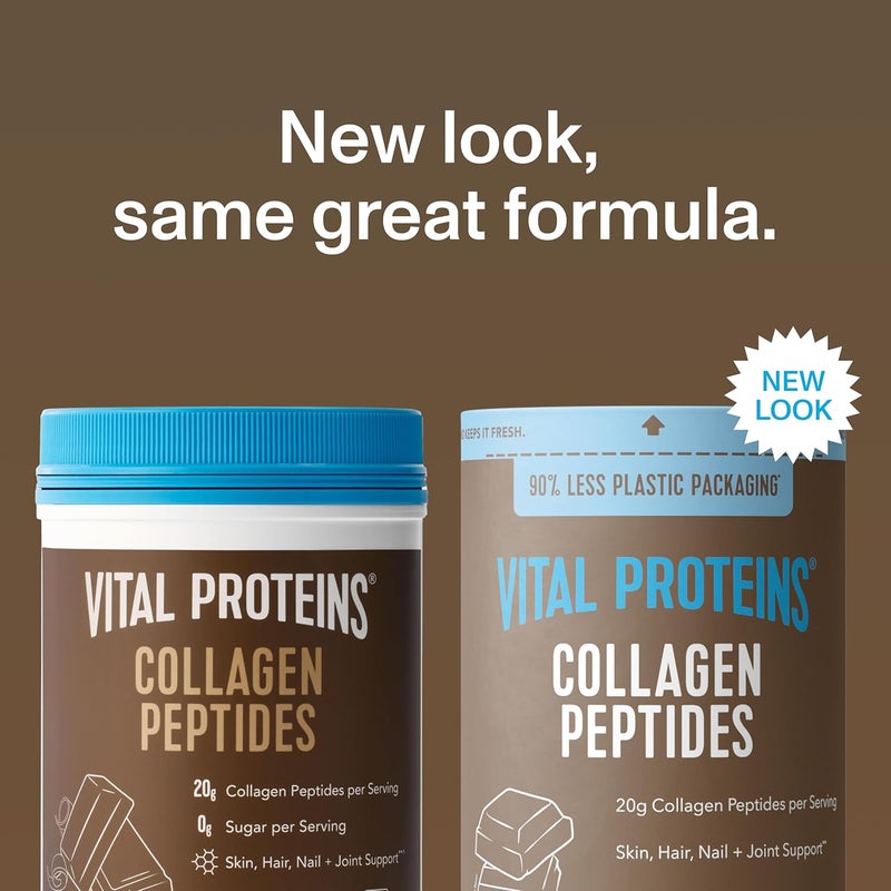 Vital Proteins مسحوق ببتيدات الكولاجين من فيتال بروتينز من الأبقار التي تتغذى على العشب - بنكهة الشوكولاتة لصحة الشعر والبشرة والأظافر والعظام والمفاصل - 13.5 أونصة - Image 3