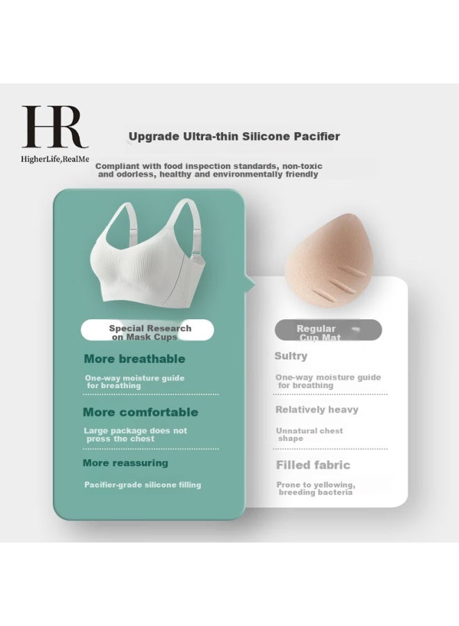 Hr Innovative Mask Cup Big Chest Shows Small Bra Women's Bra Upper Support Lift Adjustment Bra Champagne White L - Image 2