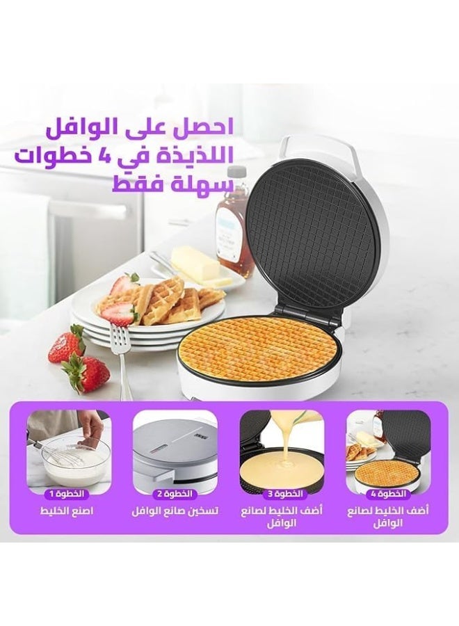 دي اس بي DSP، صانعة الوافل الكهربائية Kc1144 - Image 3