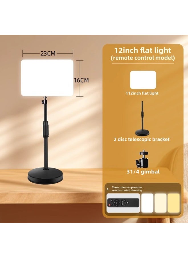 Generic SOURCE Manufacturer One-piece Delivery Live Fill Light Photography Shooting Lighting Photo Anchor Dedicated LED Live Studio-Specifications: + Desktop Stand  - Image 1