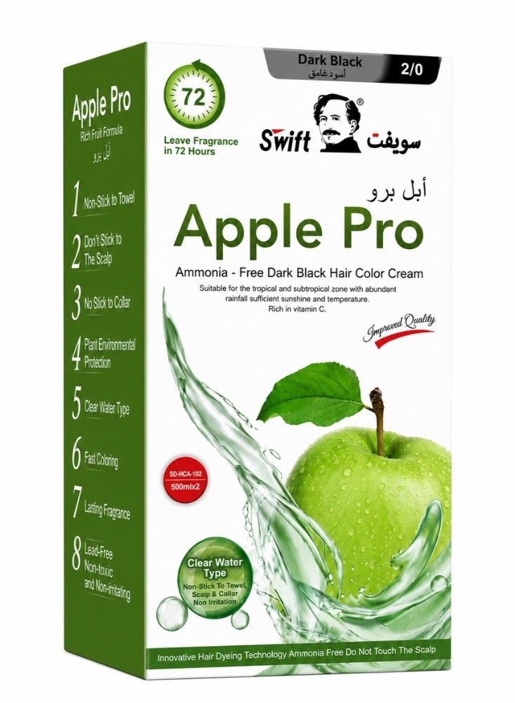 Swift Apple Pro ( Dark Black ) Hair Color - No Ammonia - 500mlx2 - Image 2