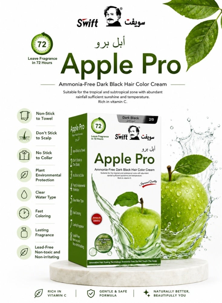 Swift Apple Pro ( Dark Black ) Hair Color - No Ammonia - 500mlx2 - Image 1