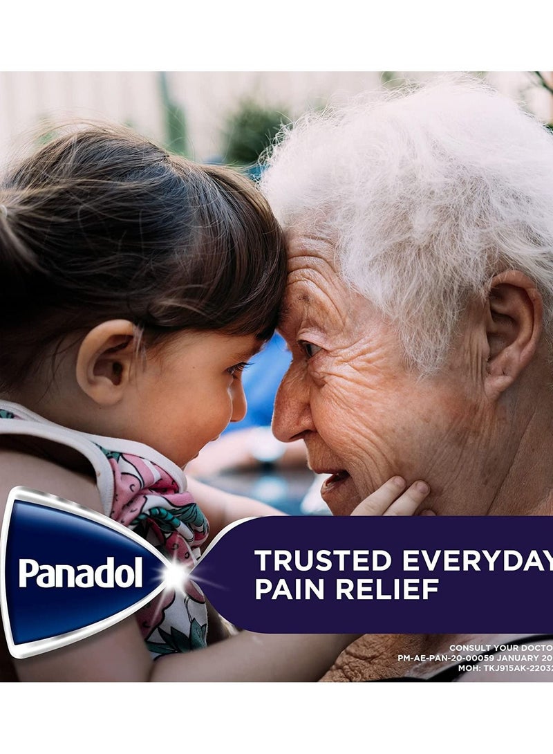 Panadol أقراص أدفانس 96 - Image 5