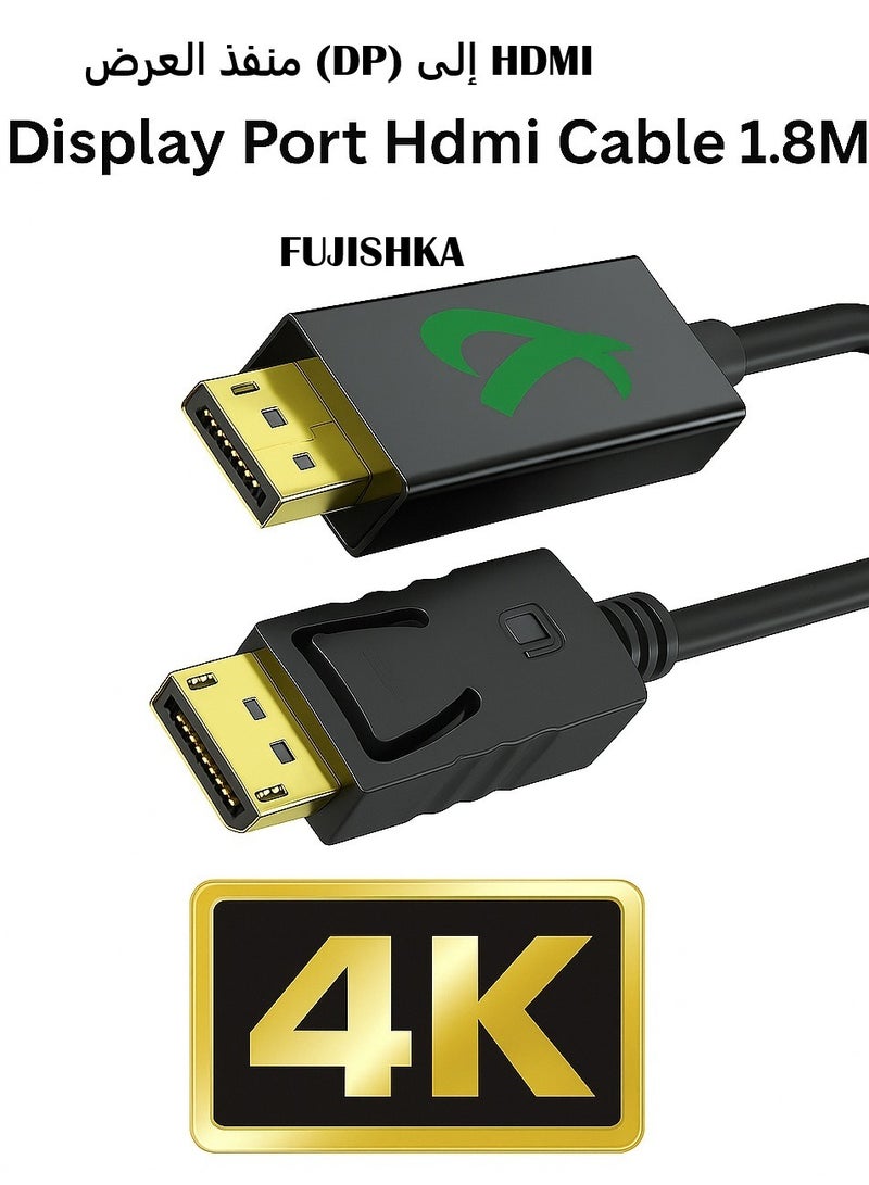 FUJISHKA DP TO HDMI CABLE 1.8M Ultra HD 4K/60Hz 6feet Gold-Plated DisplayPort to HDMI CONVERTOR CABLE - 4K@30Hz, 2K@60Hz,1080*1920@ Full HD, Uni-Directional DP  Compatible with NVIDIA, AMD, HP, TV ,Monitor, Projector, Desktop,etc  Matte Finish Cable | Durable , HDMI Cable 6ft 1.8M - Image 1