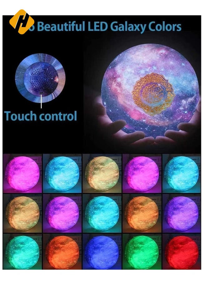 HuHa Portable Quran speaker LED night light, 16-color 3D printing LED Galaxy Moon light, Bluetooth, Micro SD remote control speaker, Quran chanting, FM radio (ELT-GLOBE-04) - Image 2