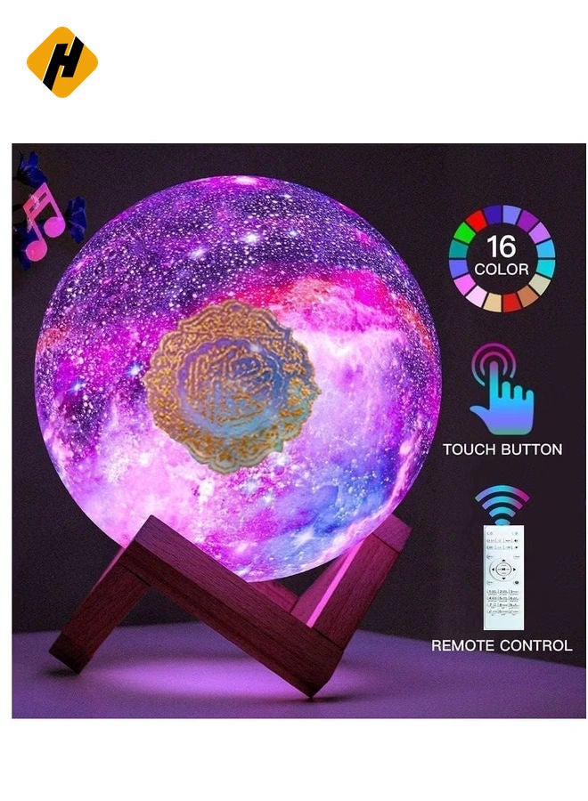 HuHa Portable Quran speaker LED night light, 16-color 3D printing LED Galaxy Moon light, Bluetooth, Micro SD remote control speaker, Quran chanting, FM radio (ELT-GLOBE-04) - Image 5