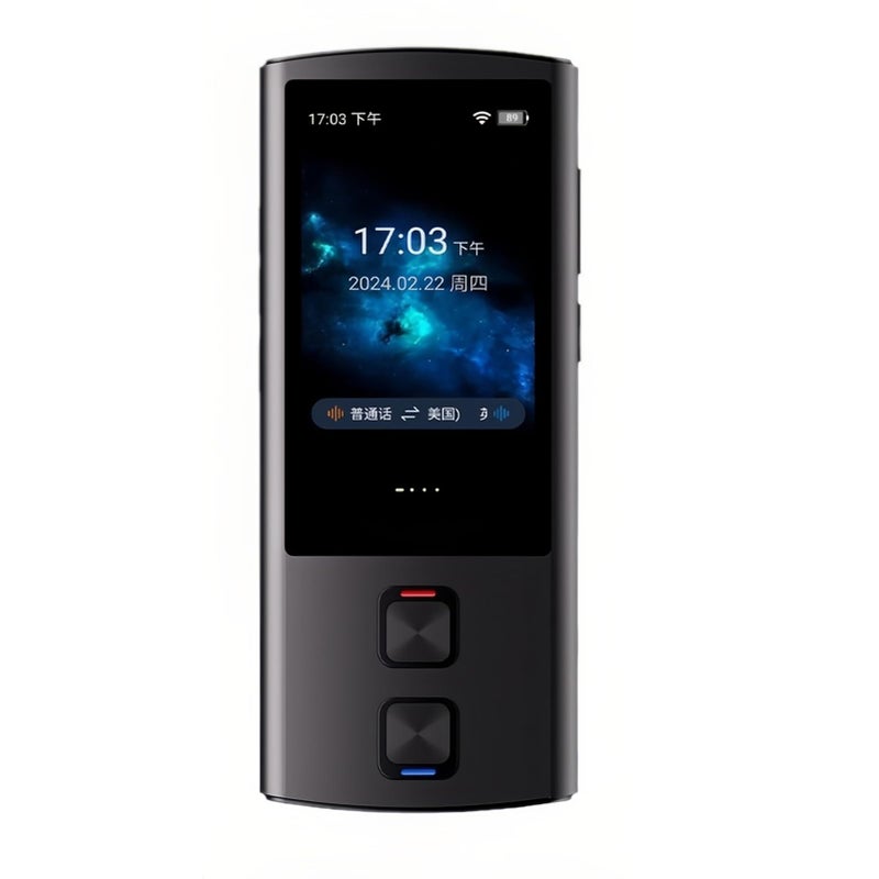 T17 Language Translator 138 Online 17 Offline Languages 3 Inch HD Touchscreen Two Way Voice Photo Translation - Image 2
