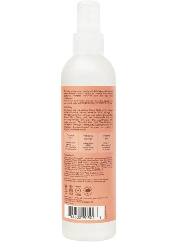 SheaMoisture Shea Moisture Coconut and Hibiscus Kids Extra Moisturizing Detangler, 8 oz. - Image 2