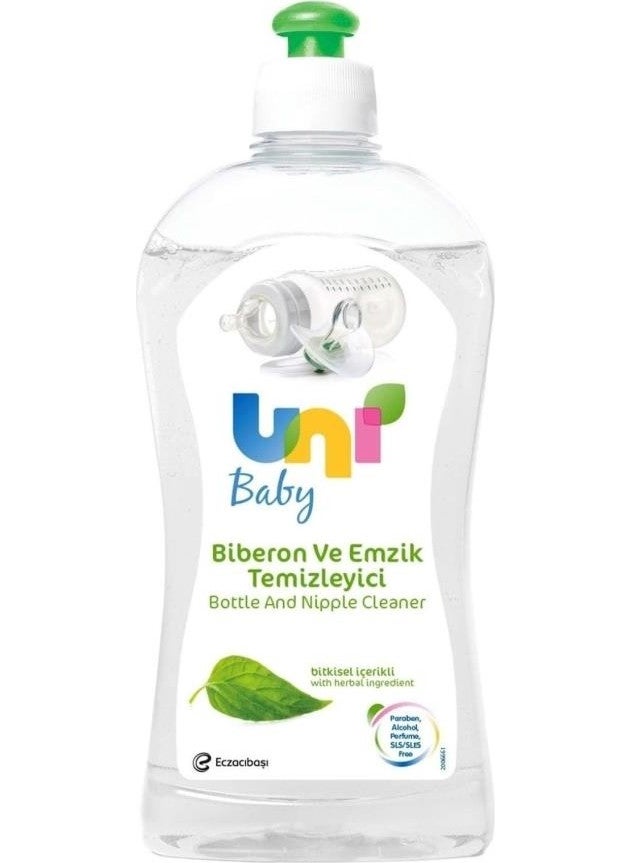 Uni baby Bottle and Pacifier Cleaner 500 ml Set of 2  - Image 2