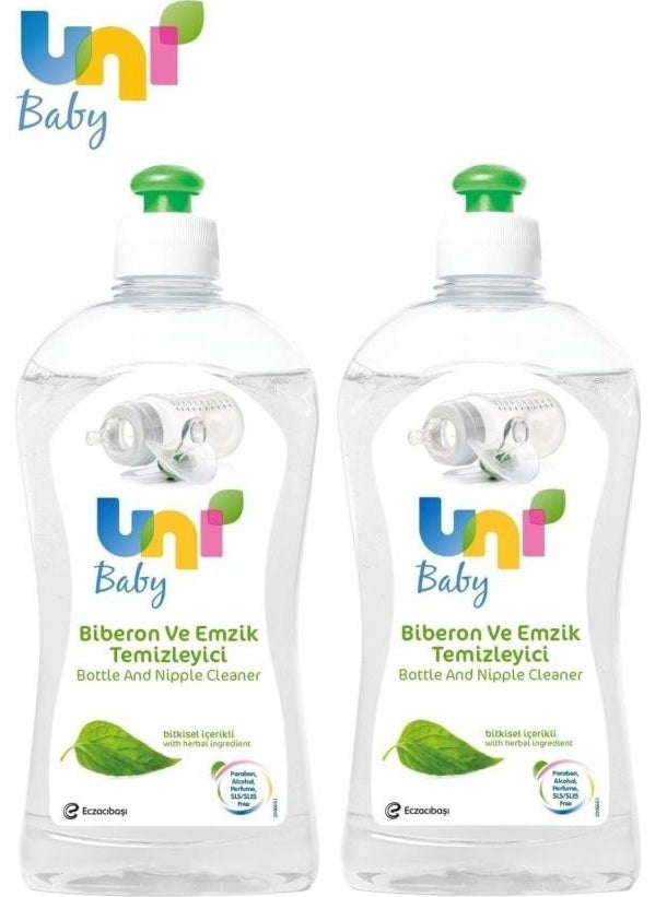 Uni baby Bottle and Pacifier Cleaner 500 ml Set of 2  - Image 1