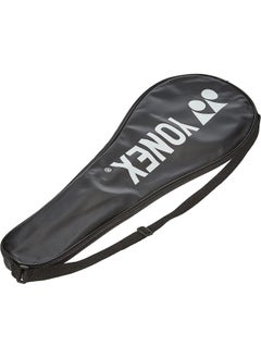 Yonex B 6500I White Blue UG4  - Image 2