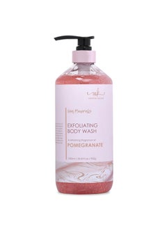 Manna Kadar Manna Kadar Beauty Dead Sea Minerals Exfoliating Body Wash, Pomegranate - Body Wash, Shower Gel, Moisturizing Scrub, Brighten Dull Skin 