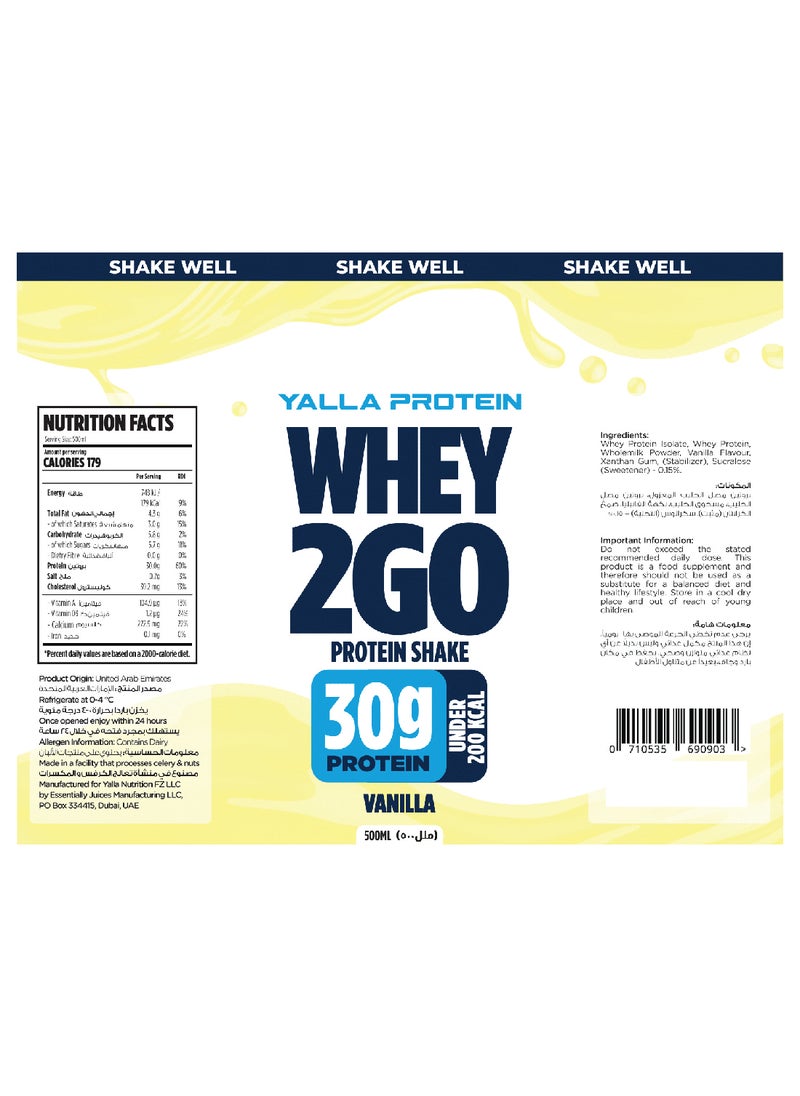 Whey 2Go Protein Shake Vanilla - pzsku/Z051A58833FA7A6CE1FAFZ/45/_/1737521462/80890d29-2507-4264-a7dc-dbbcbe20f2ec