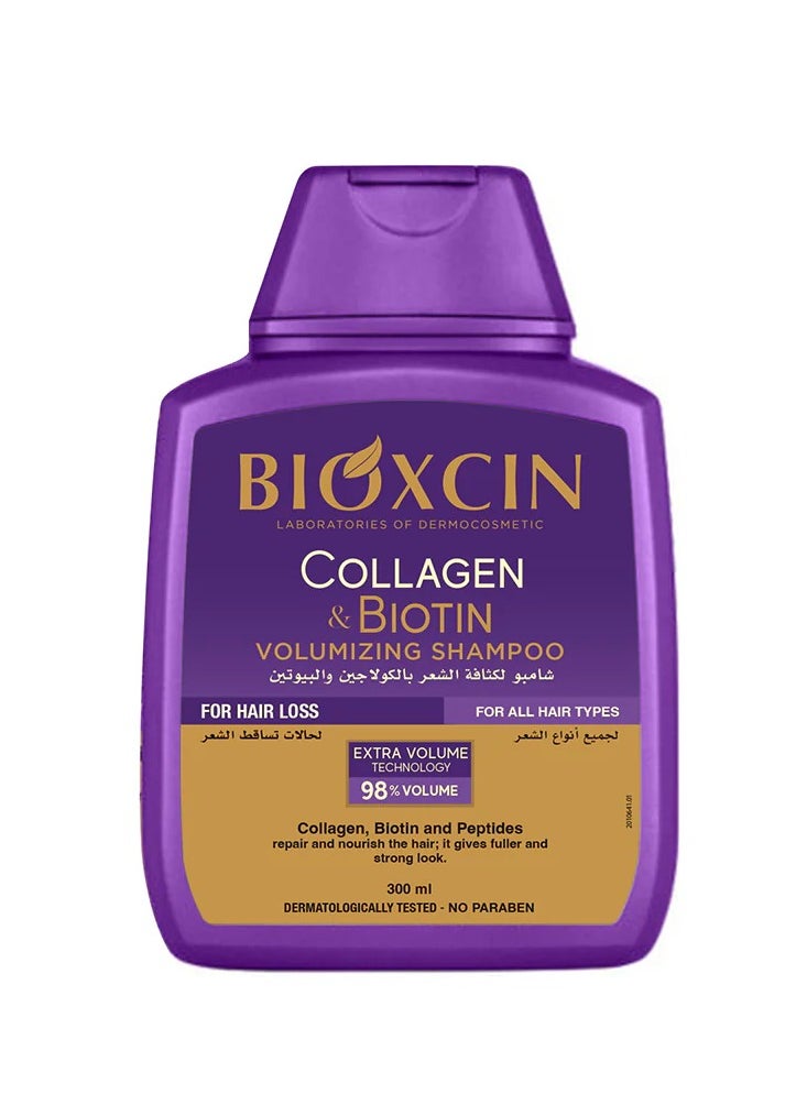 BIOXCIN - Collagen & Biotin Volumizing Shampoo 300ml - Image 1