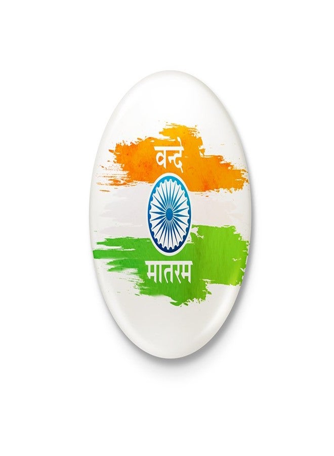 التر إيغو مجموعة من 3 شارات Alter Ego Vande Mataram - Image 4