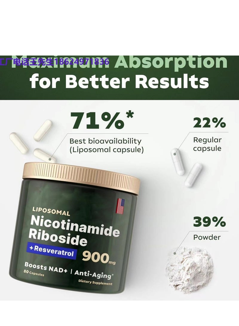 ريأس ريسيرش مكمل ريس ريس للأبحاث NMN البديل - مكمل نيكوتيناميد ريبوسيد الليبوسومالي وريسفيراترول وكيرسيتين من ريس ريس للأبحاث - مكمل غذائي عالي النقاء لمكافحة الشيخوخة والطاقة والتركيز - 80 كبسولة - Image 2