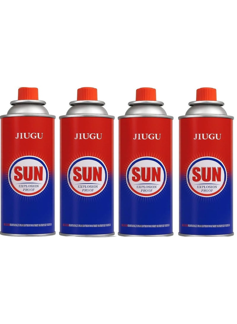 اسطوانة غاز البوتان علبة غاز بوتان (عدد 4 اسطوانات) لتشغيل الولاعات والبوتاجاز المحمول وادوات التخييم والسفاري  لتشغيل البشبوري المحمول 220 جرام - Image 1