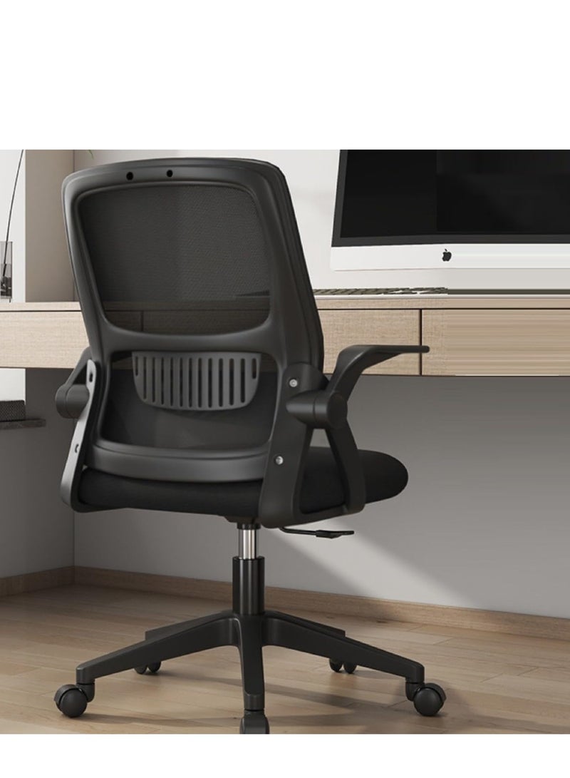 بينغ جنرال كرسي مكتب مريح، كرسي مكتب شبكي قابل للتنفس، كرسي ألعاب شبكي عالي الظهر مع مساند ذراعين قابلة للطي، كرسي مكتب مريح (أسود) - Image 1