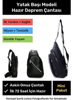 Bedside Mini Pack Ready Earthquake Bag First Aid Kit Bag Afad Acute Bag Emergency Survival Kit Hand Bag